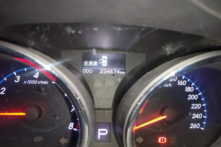 Used Toyota Reiz 2013 2.5V Elite Edition Odometer Close Up