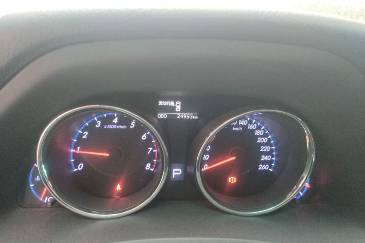 Used Toyota Reiz 2013 2.5V Elite Edition Odometer Close Up