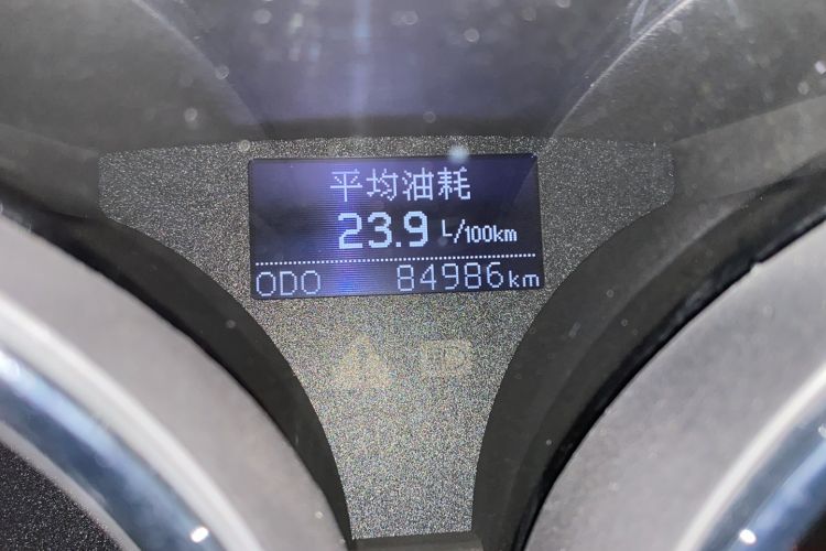 Used Toyota Reiz 2013 2.5V Shangrui Edition Odometer Close Up