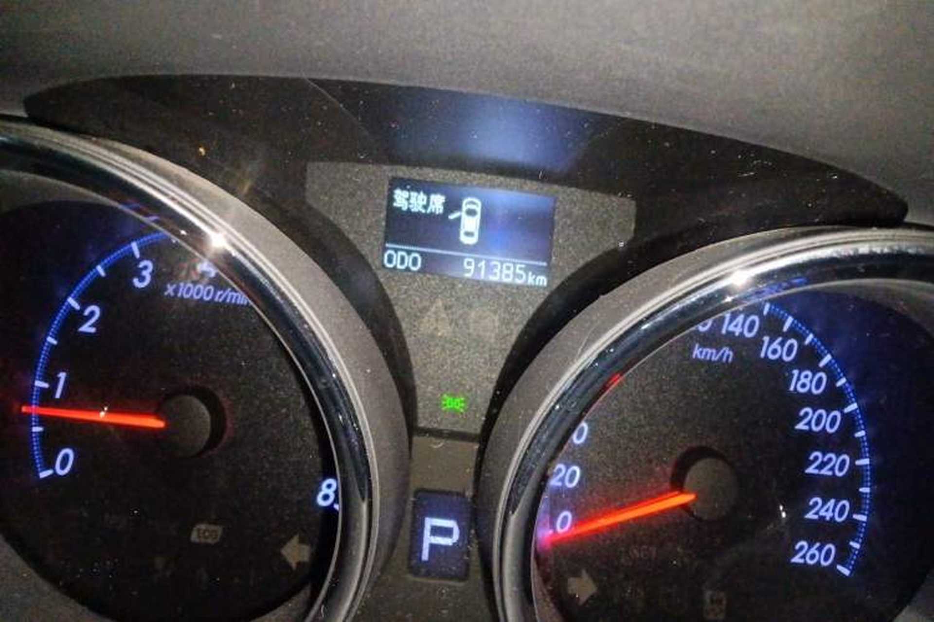 Used Toyota Reiz 2013 2.5V Shangrui Edition Odometer Close Up