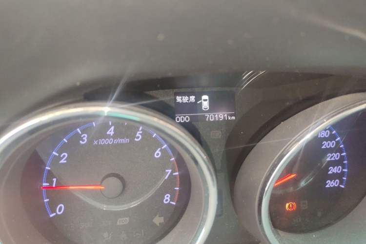 Used Toyota Reiz 2013 2.5V Shangrui Edition Odometer Close Up