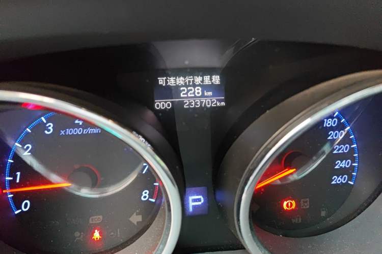 Used Toyota Reiz 2013 2.5V Shangrui Edition Odometer Close Up