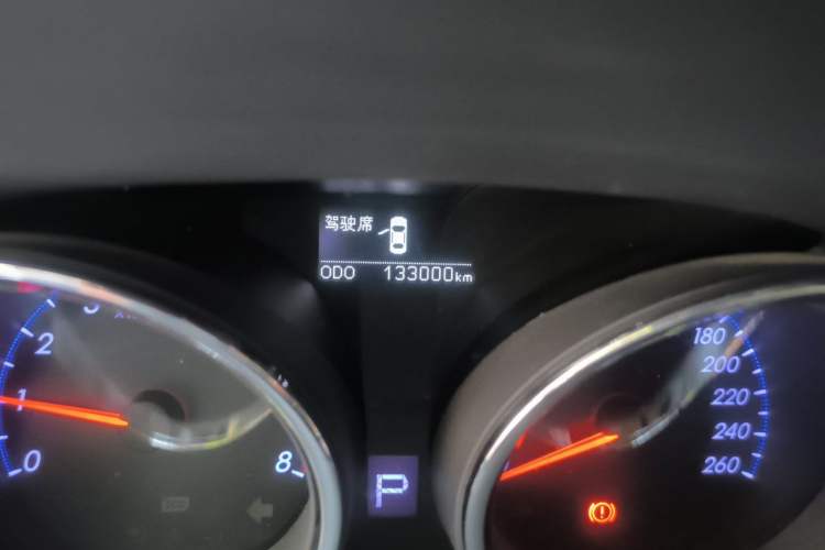 Used Toyota Reiz 2013 2.5S Elite Edition Odometer Close Up