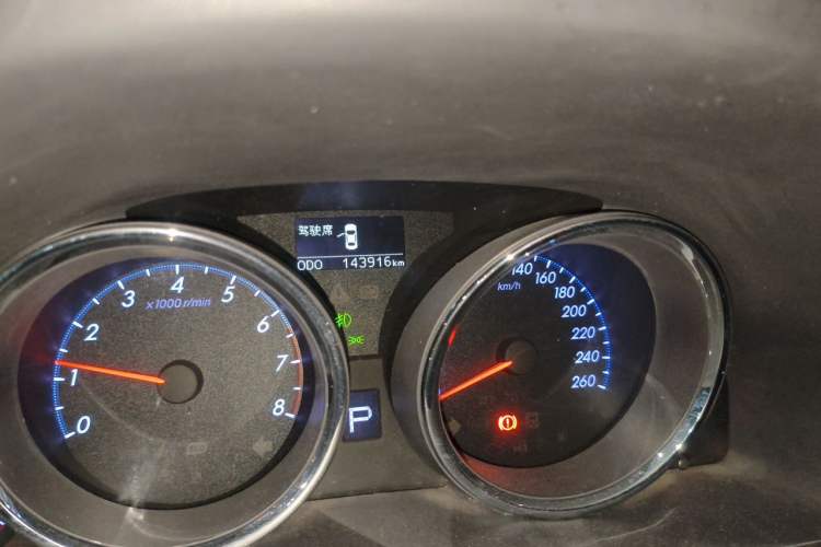 Used Toyota Reiz 2013 2.5V Shangrui Edition Odometer Close Up