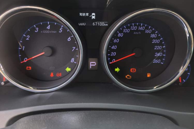Used Toyota Reiz 2013 2.5V Shangrui Edition Odometer Close Up