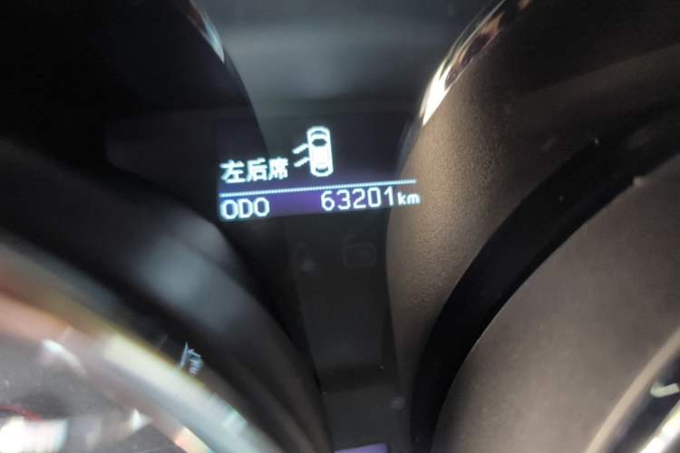 Used Toyota Reiz 2013 2.5V Luxury Navigation Edition Odometer Close Up