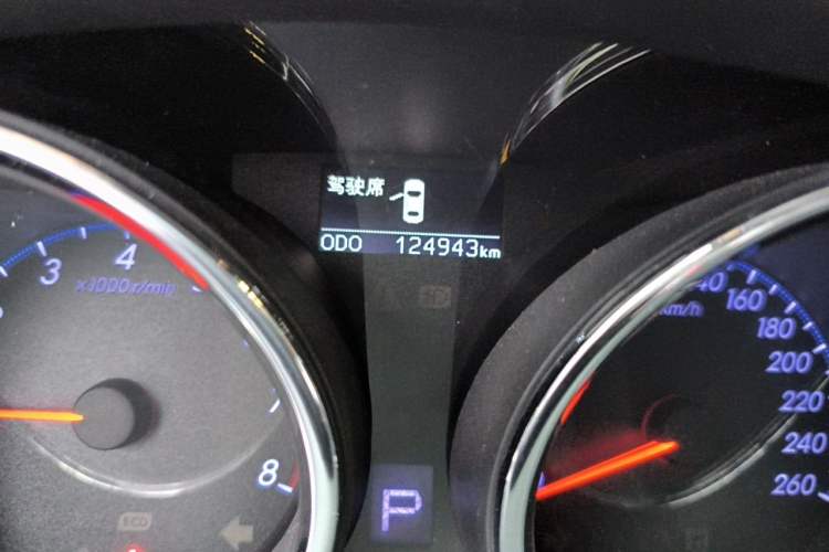 Used Toyota Reiz 2013 2.5S Elite Edition Odometer Close Up