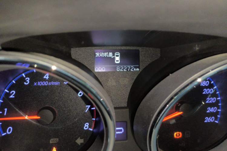 Used Toyota Reiz 2013 2.5S Elite Edition Odometer Close Up