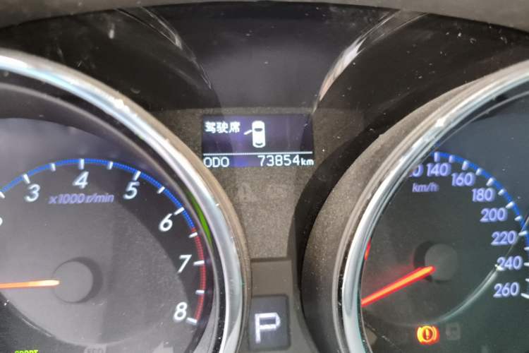Used Toyota Reiz 2013 2.5V Shangrui Edition Odometer Close Up