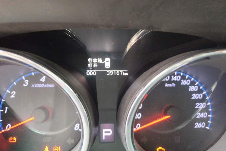Used Toyota Reiz 2013 2.5V Shangrui Edition Odometer Close Up