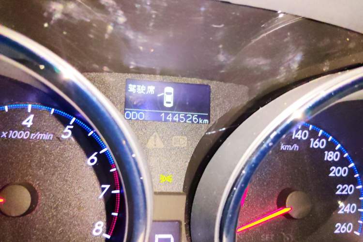 Used Toyota Reiz 2013 2.5V Shangrui Edition Odometer Close Up