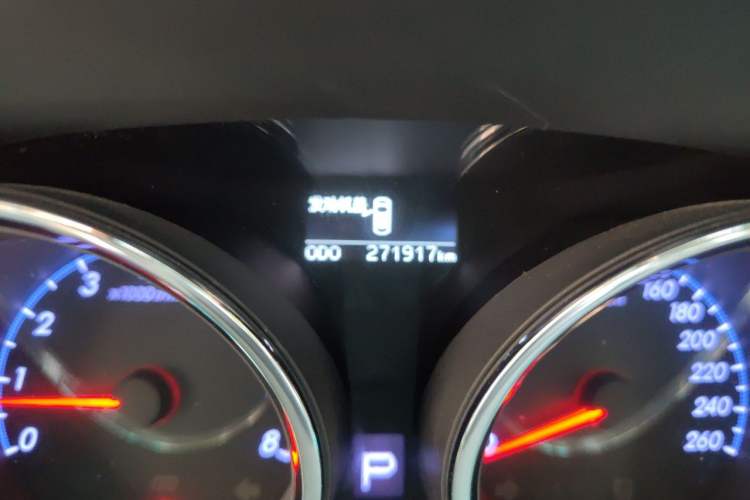 Used Toyota Reiz 2013 2.5V Shangrui Edition Odometer Close Up