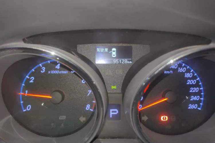 Used Toyota Reiz 2013 2.5V Elite Edition Odometer Close Up
