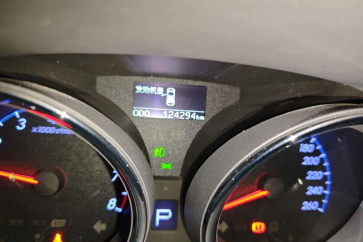 Used Toyota Reiz 2013 2.5S Elite Edition Odometer Close Up