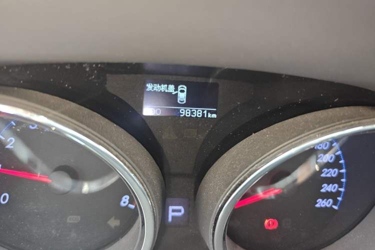 Used Toyota Reiz 2013 2.5S Elite Edition Odometer Close Up
