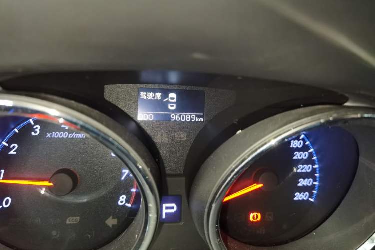 Used Toyota Reiz 2013 2.5S Elite Edition Odometer Close Up