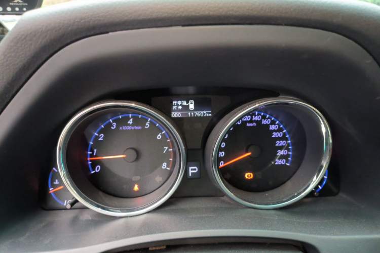 Used Toyota Reiz 2013 2.5V Shangrui Edition Odometer Close Up
