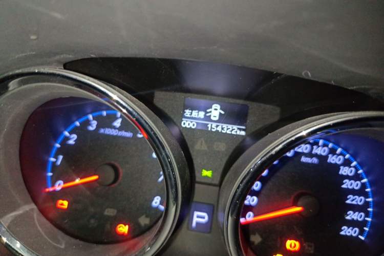 Used Toyota Reiz 2013 2.5V Shangrui Edition Odometer Close Up