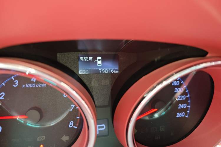 Used Toyota Reiz 2013 2.5V Elite Edition Odometer Close Up