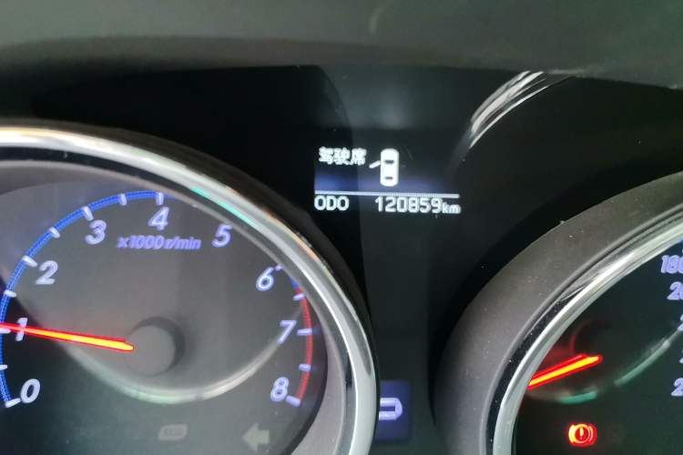 Used Toyota Reiz 2013 2.5V Elite Edition Odometer Close Up