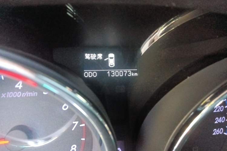 Used Toyota Reiz 2013 2.5V Elite Edition Odometer Close Up