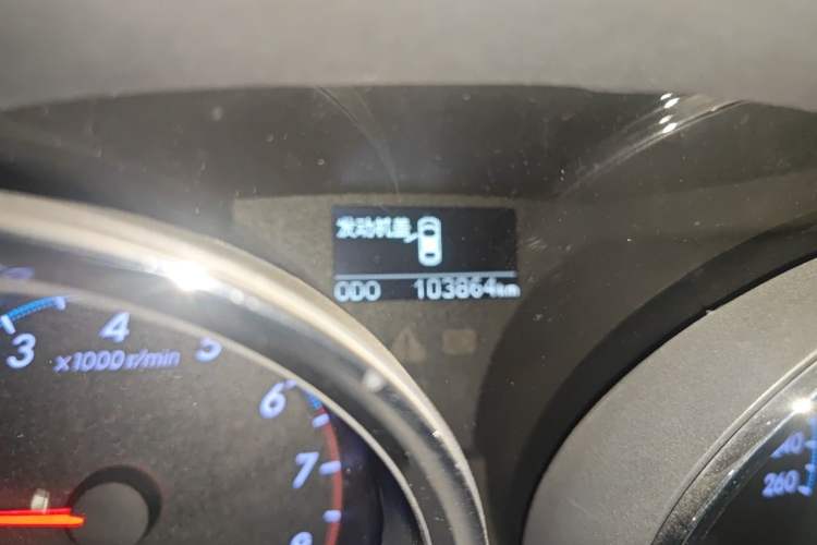 Used Toyota Reiz 2013 2.5V Elite Edition Odometer Close Up