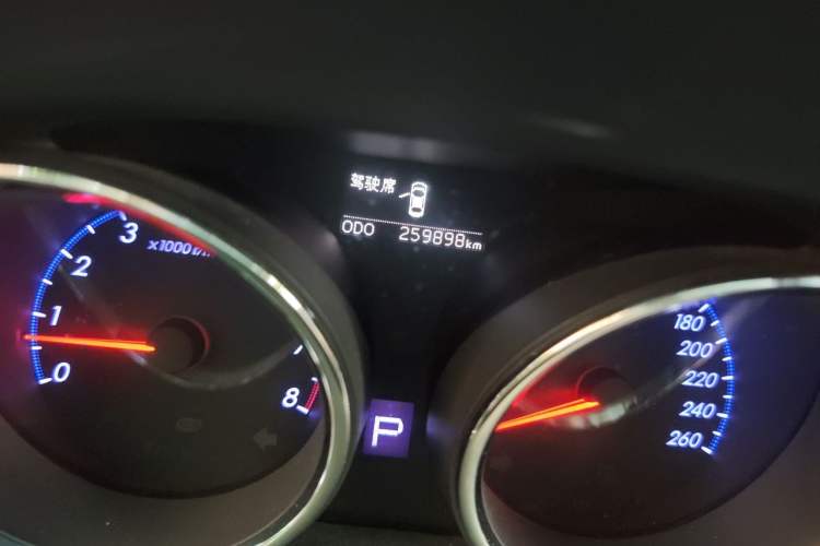 Used Toyota Reiz 2013 2.5V Luxury Navigation Edition Odometer Close Up