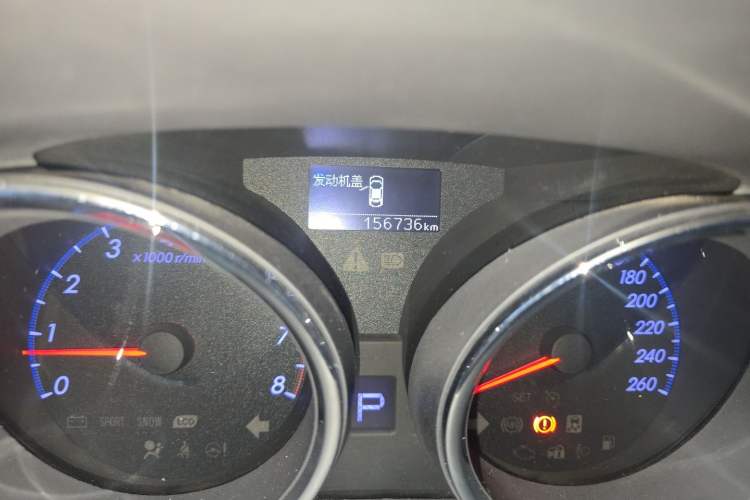 Used Toyota Reiz 2013 2.5V Shangrui Edition Odometer Close Up