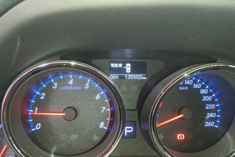 Used Toyota Reiz 2013 2.5S Elite Edition Odometer Close Up