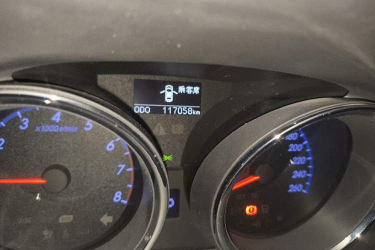 Used Toyota Reiz 2013 2.5V Shangrui Edition Odometer Close Up