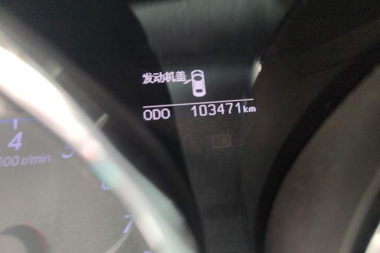 Used Toyota Reiz 2013 2.5V Shangrui Edition Odometer Close Up