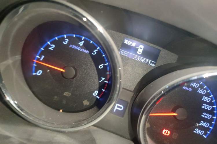 Used Toyota Reiz 2013 2.5V Shangrui Edition Odometer Close Up