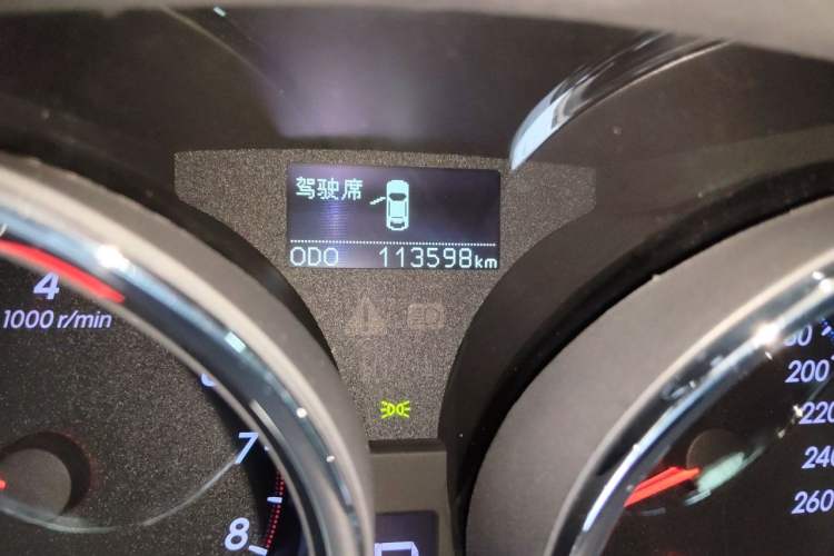 Used Toyota Reiz 2013 2.5V Shangrui Edition Odometer Close Up