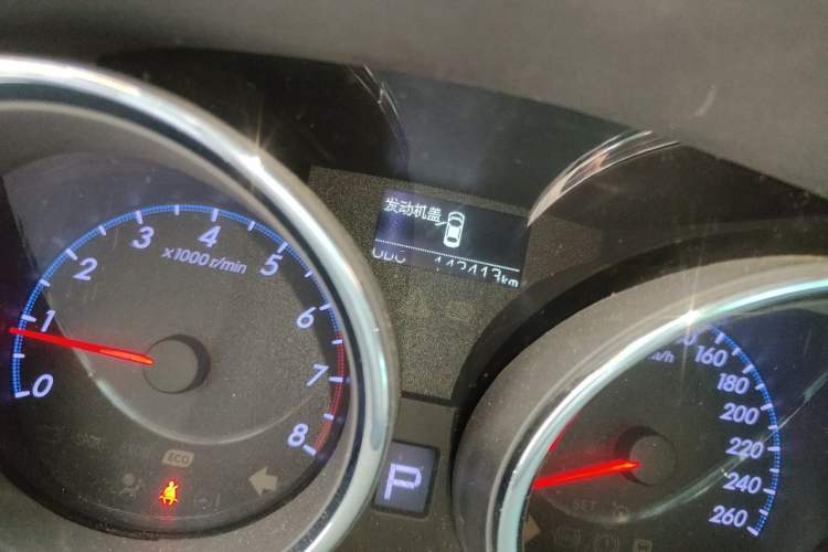 Used Toyota Reiz 2013 2.5V Shangrui Edition Odometer Close Up