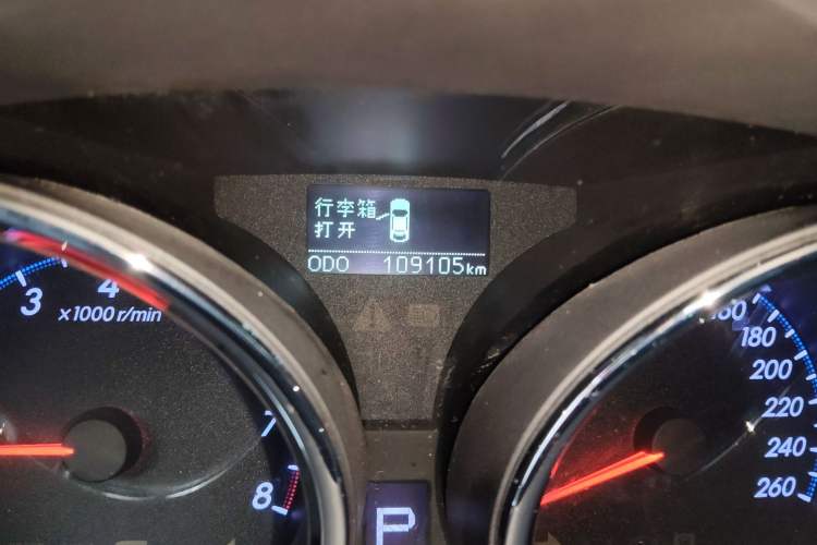 Used Toyota Reiz 2013 2.5S Elite Edition Odometer Close Up