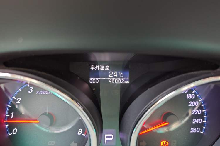 Used Toyota Reiz 2013 2.5V Shangrui Edition Odometer Close Up