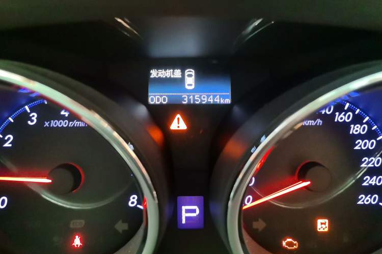 Used Toyota Reiz 2013 2.5S Elite Edition Odometer Close Up