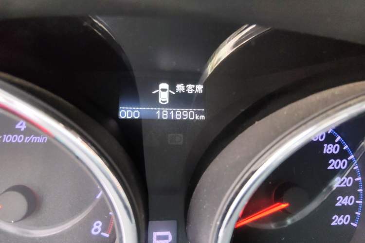 Used Toyota Reiz 2013 2.5V Elite Edition Odometer Close Up