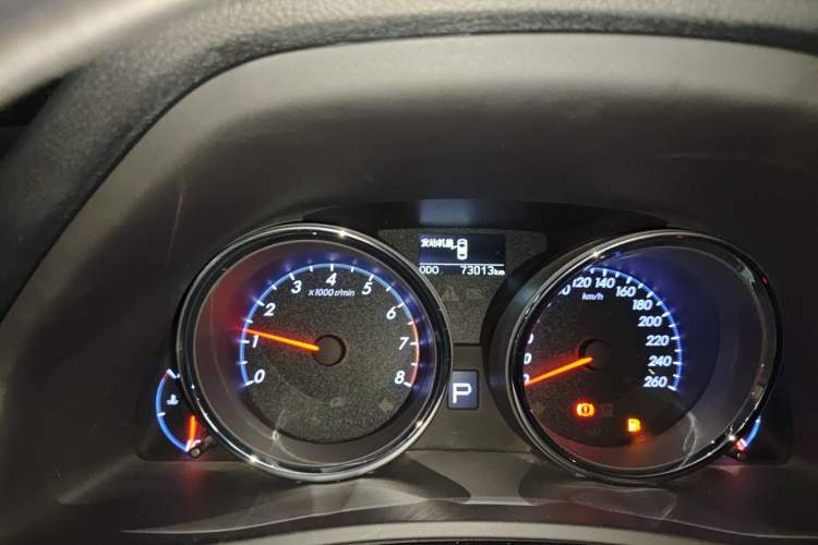 Used Toyota Reiz 2013 2.5S Elite Edition Odometer Close Up