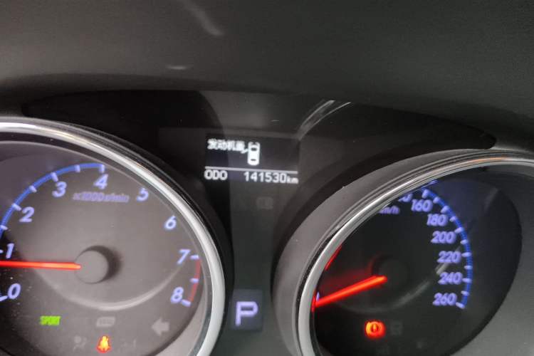 Used Toyota Reiz 2013 2.5V Supreme Edition Odometer Close Up