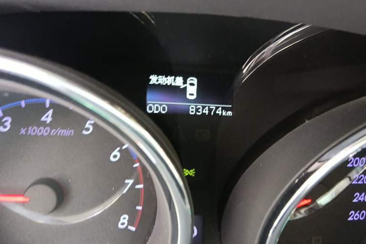 Used Toyota Reiz 2013 2.5V Elite Edition Odometer Close Up