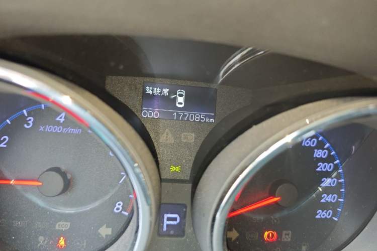 Used Toyota Reiz 2013 2.5V Shangrui Edition Odometer Close Up