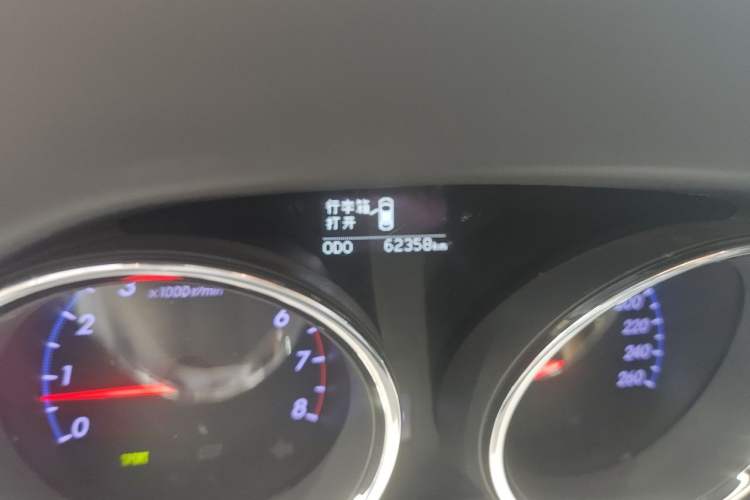 Used Toyota Reiz 2013 2.5S Elite Edition Odometer Close Up