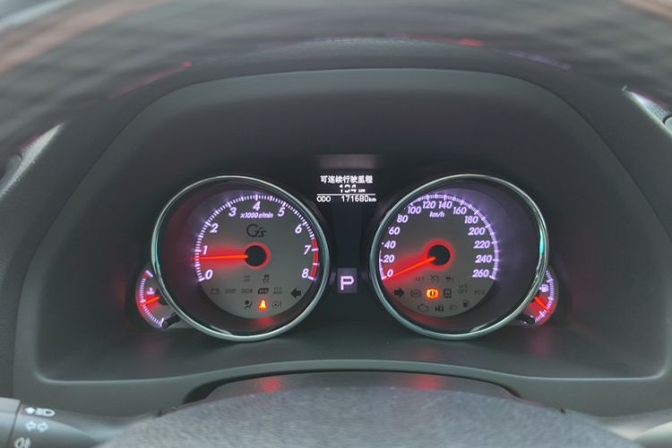 Used Toyota Reiz 2013 2.5V Shangrui Edition Odometer Close Up