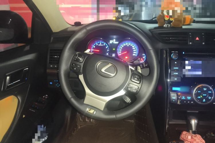 Used Toyota Reiz 2013 2.5V Shangrui Edition Steering Wheel