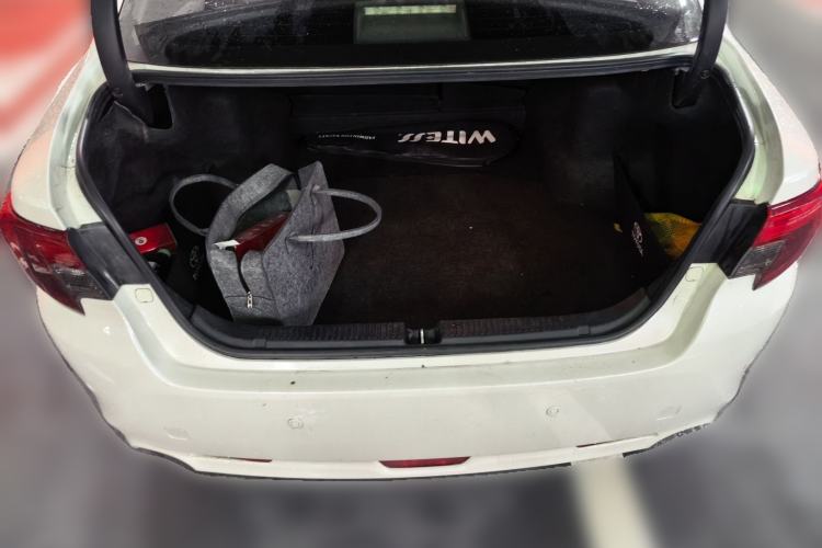 Used Toyota Reiz 2013 2.5S Elite Edition Trunk