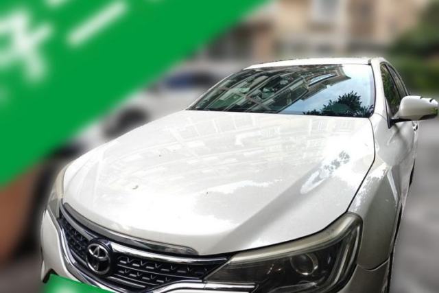 Toyota Reiz 2013 2.5S Elite Edition usado