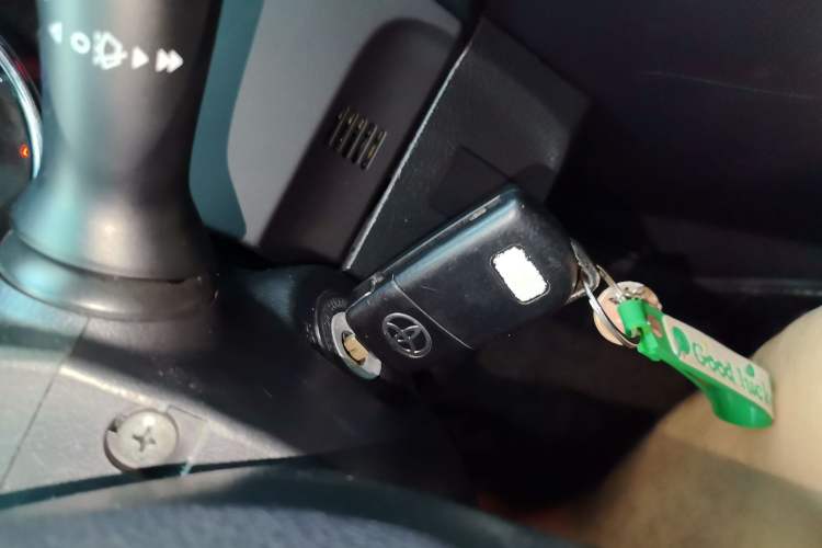 Used Toyota Reiz 2013 2.5V Shangrui Edition Vehicle Key
