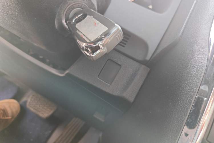 Used Toyota Reiz 2013 2.5V Shangrui Edition Vehicle Key