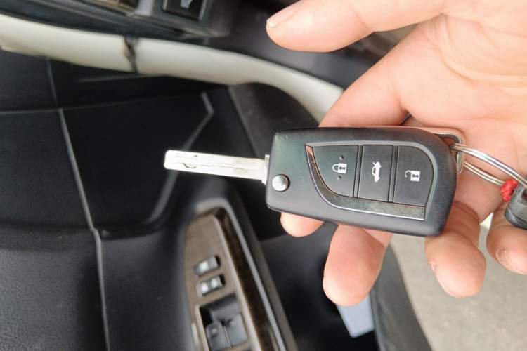 Used Toyota Reiz 2013 2.5V Shangrui Edition Vehicle Key